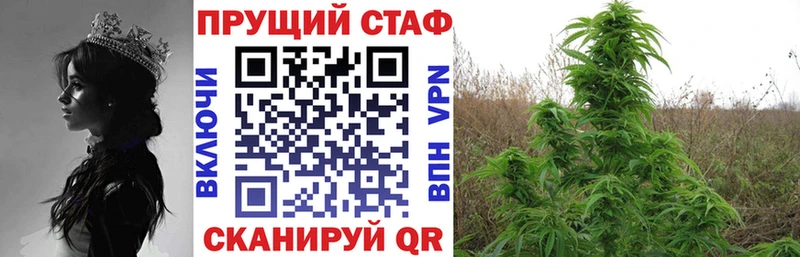 Купить наркотик аптеки Тетюши А ПВП  Меф мяу мяу  KRAKEN маркетплейс  Марихуана 