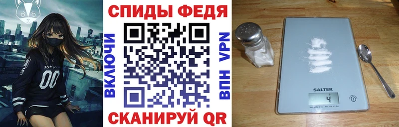 АМФ Розовый  Тетюши 