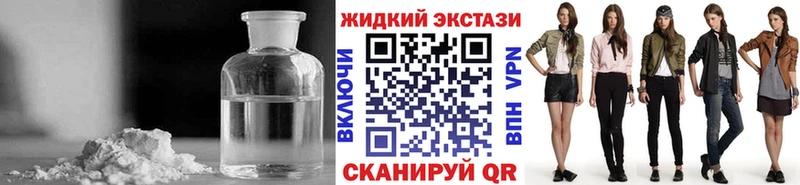 Бутират оксана  Тетюши 