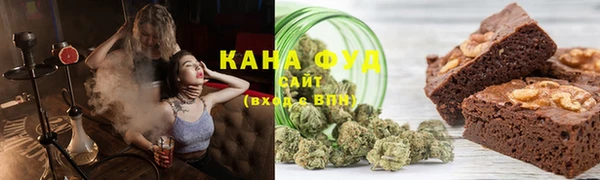 дистиллят марихуана Новодвинск