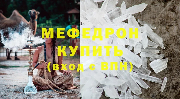 кокс Нея