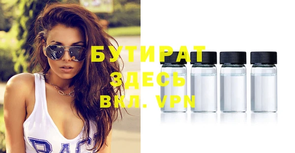 каннабис Нефтекумск