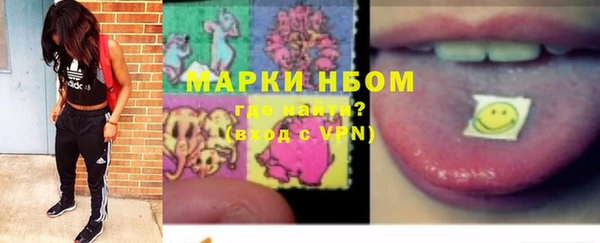 дурь Новозыбков
