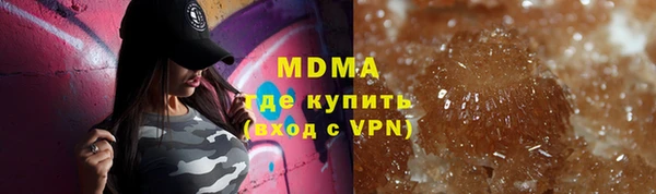 mdpv Беломорск