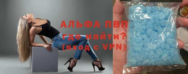 кокс Нея
