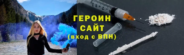 кокс Нея