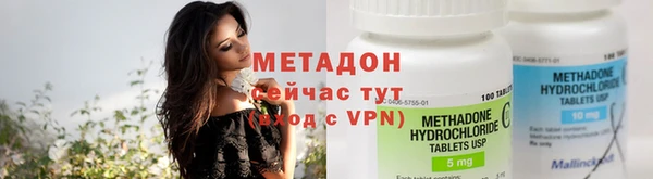 кокс Нея
