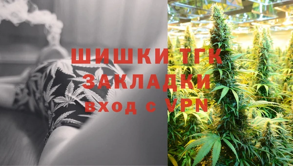 скорость Сретенск