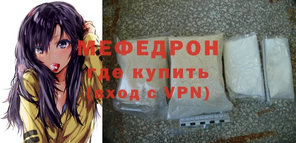 каннабис Нефтекумск