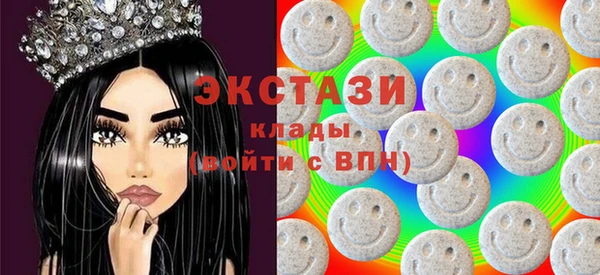 кокс Нея
