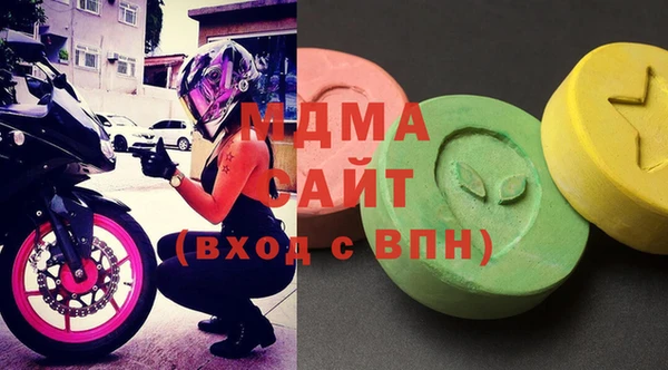 альфа пвп Нефтегорск