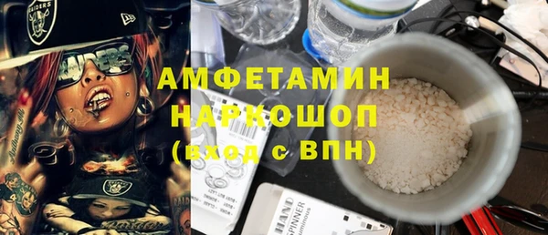 каннабис Нефтекумск