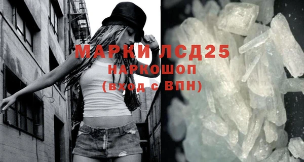 таблы Билибино