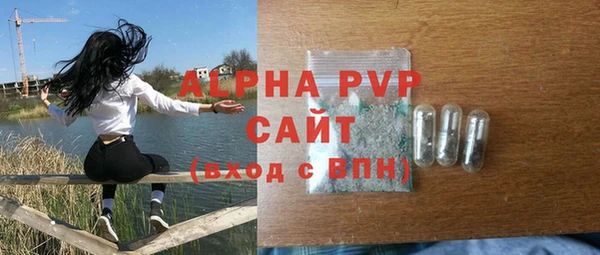 каннабис Нефтекумск