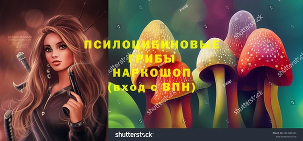дистиллят марихуана Новодвинск