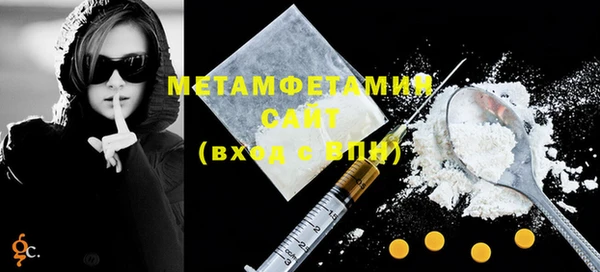 кокс Нея