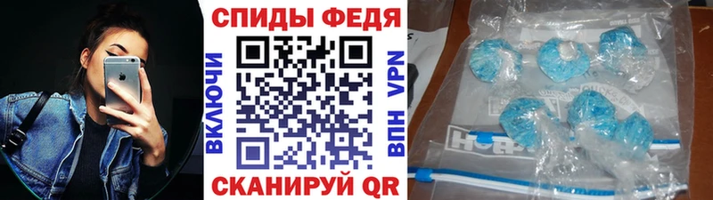 Метамфетамин Декстрометамфетамин 99.9%  Тетюши 